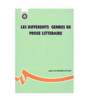 کتاب انواع نوشته های منثور به زبان فرانسه
