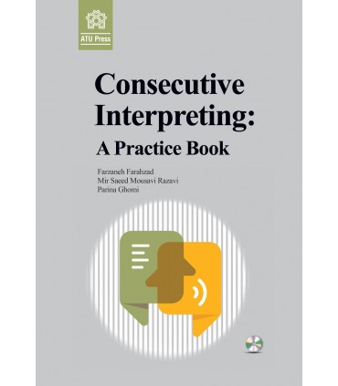 کتاب Consecutive Interpreting A Practice Book