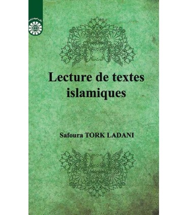 کتاب خواندن متون اسلامی به زبان فرانسه